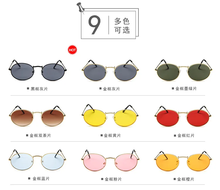 Versión Coreana de gafas de sol ovaladas tendencia 2024 gafas de sol Retro gafas de sol de Metal para hombres y mujeres al por mayor