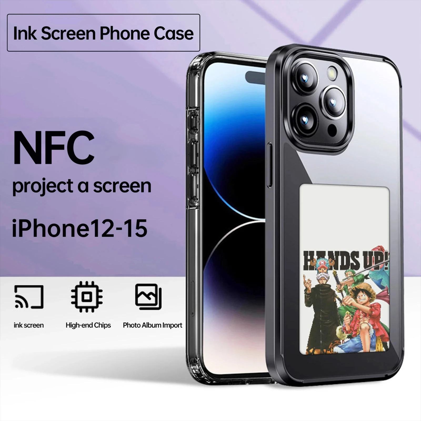NFC機能電話ケースiPhone15promax用インクスクリーン電話ケース
