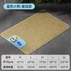 Cartoon Dog Cooling Mat [Basic Style]