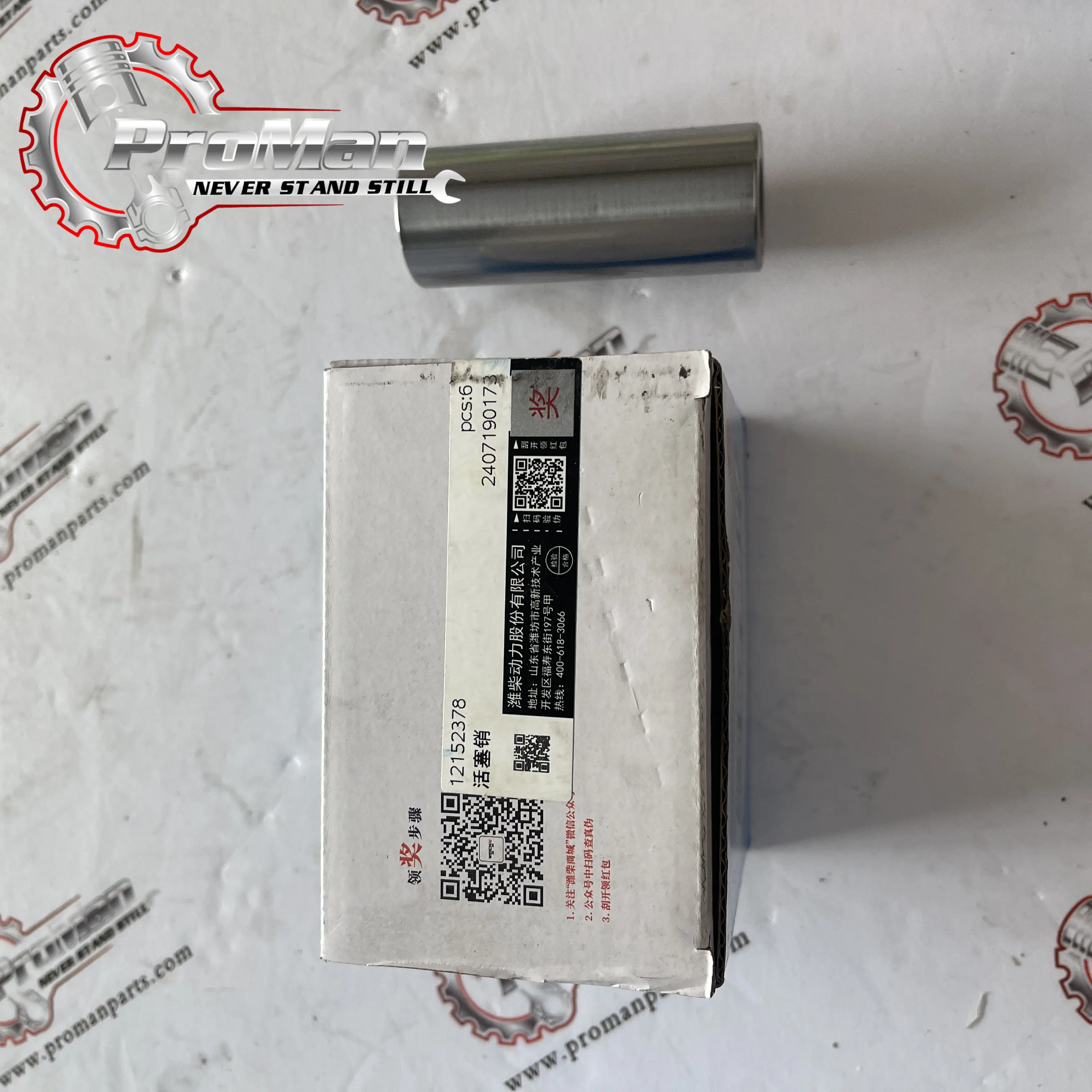 7K9360 7K-9360 4V8657 4V-8657 8Y7028 8Y-7028 Goupille en