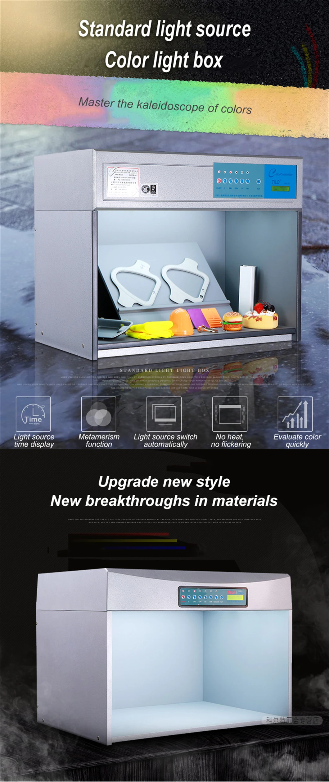 3q Cheapest Popular Model P60+ D65 Tl84 Uv F Tl83 Cwf Color Matching