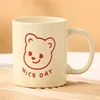 Naughty Little Bear