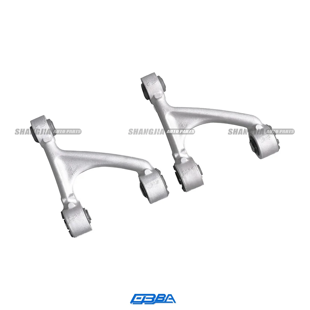 2025 Hot Sale Aluminum Alloy Accessories Car Rear Upper Control Arm For Aston Martin Rapide DB9 Vantage 2007-2017 AD43-5K743-AA