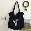 Sac fourre-tout en toile (58*19*34cm)-couleur 4