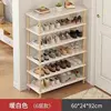 60cm Warm White [6 Layers]
