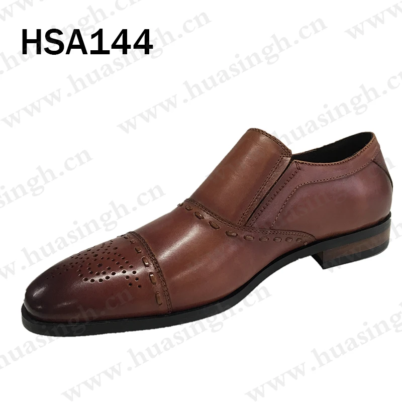 HSA144-2
