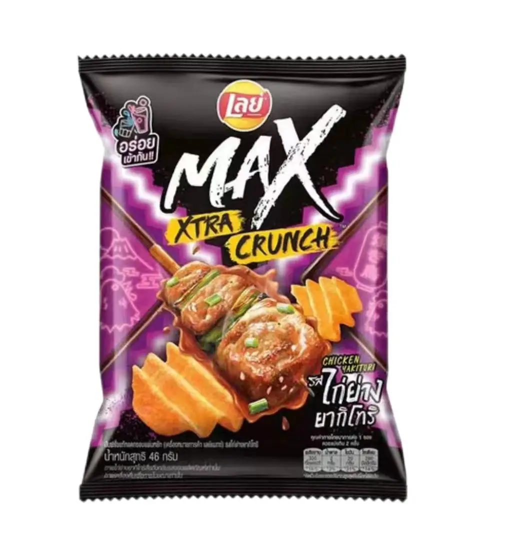 スナックポテト フレーバーズ Snack Potato 受注生産スナックポテト(仮名) / フレーバーズ 【Snack Pepper