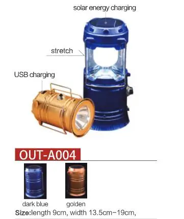 Outdoor Usb Rechargeable Oak Portable Camping Wood Lamp