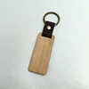 Bamboo Rectangular 65*28mm