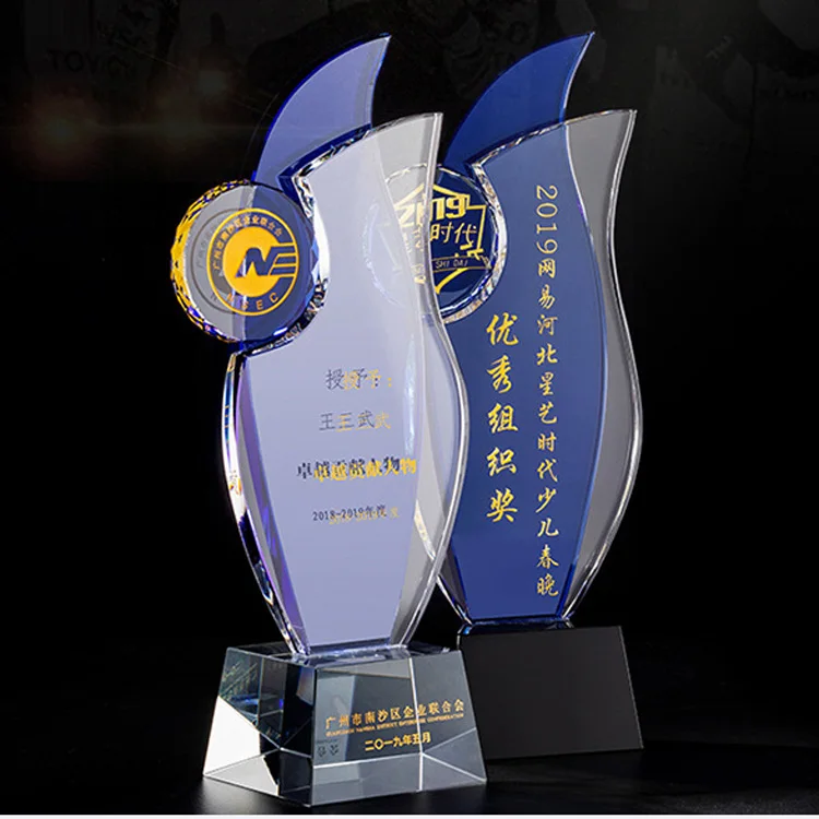 2023 Annual Excellent Services Gifts Custom Design School Children Crystal Trophy Award