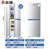 Bcd-138p216l plata
