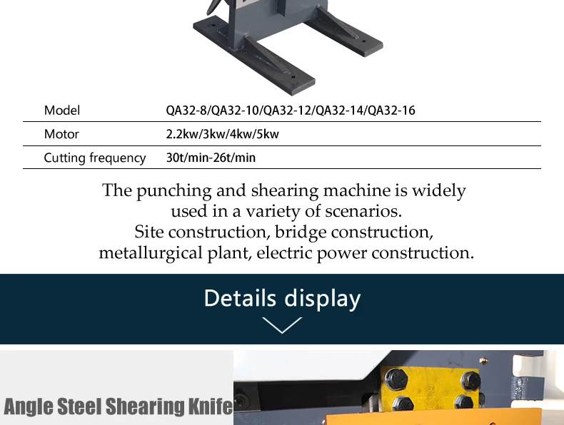 hydraulic sheet metal steel ironworker shearing and punching machine iron worker punching shearing machine