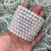 Opalite