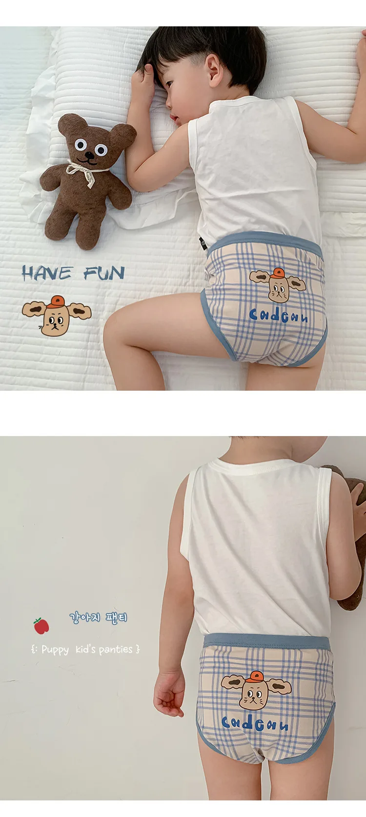 Children's Underwear Wholesale 2022 Spring Puppy Kayton Letter Baby