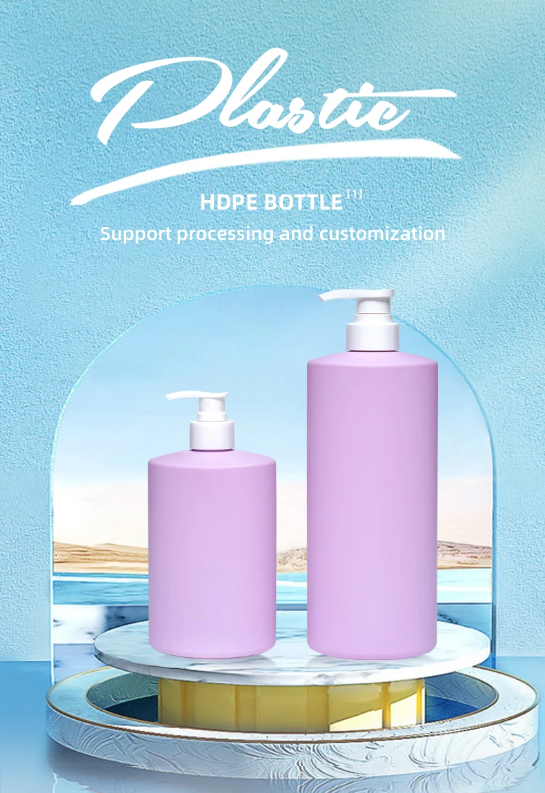 Luxury 500ML 750Ml HDPE Shampoo Plastic Bottle With Soft Touch