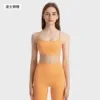 naranja boston