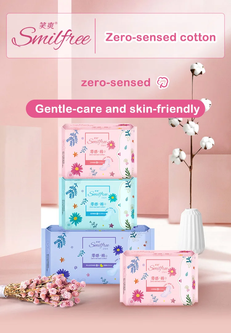 Organic Sanitary Pads For Women Sanitary Towels Healthy Breathable