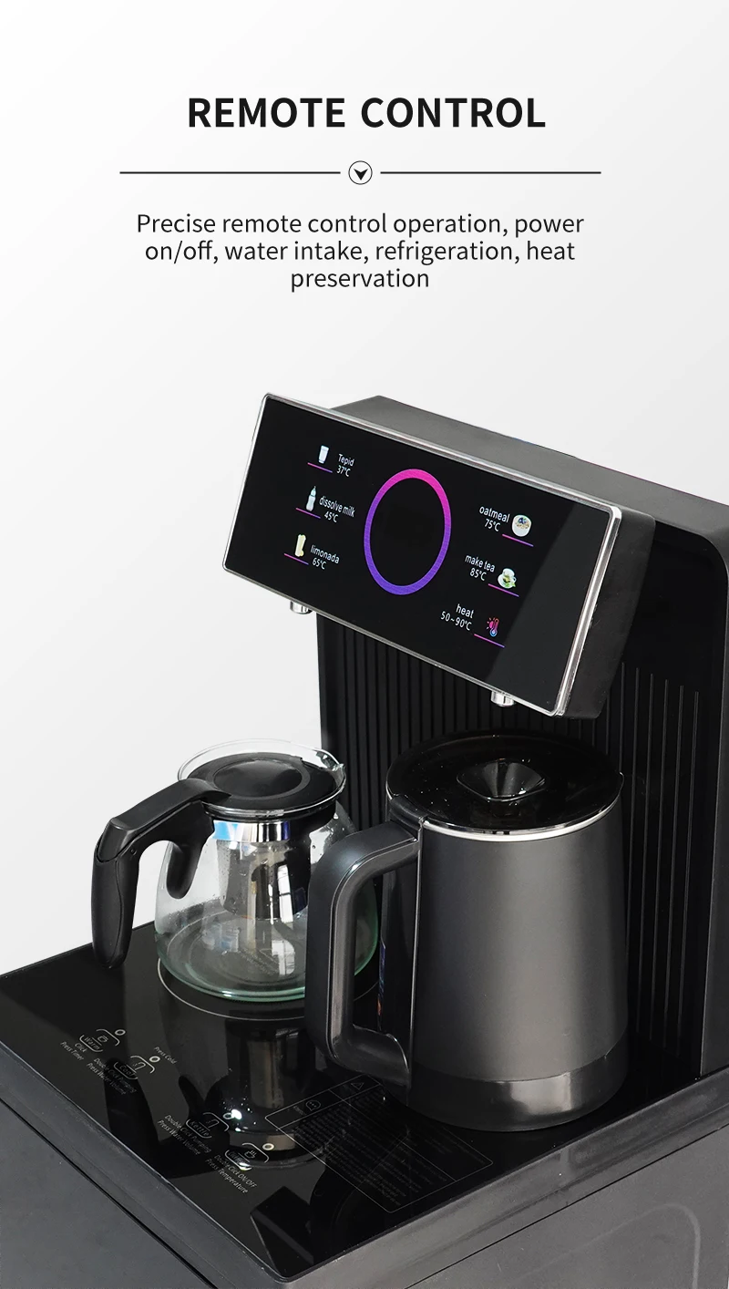 New Vertical Tea Bar Dispenser - Multi-Function & App-controlled
