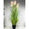 120cm 5 heads