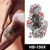 HB-150X