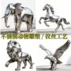 Stainless steel animal sculptures