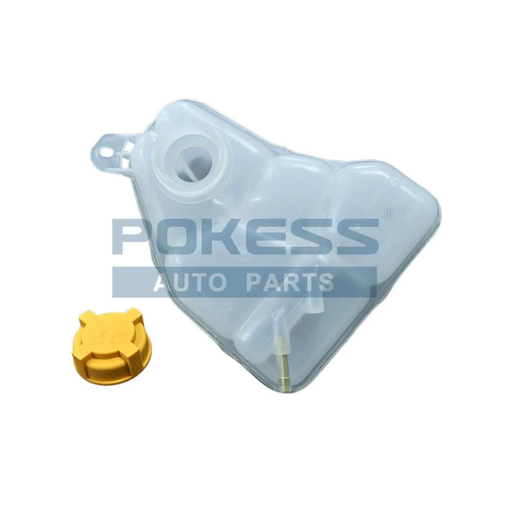 2S658K218BA 8S658K218BA 2S658K218B Coolant Expansion Tank With Cap fo... — 6