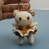 Brown swing skirt with kitty