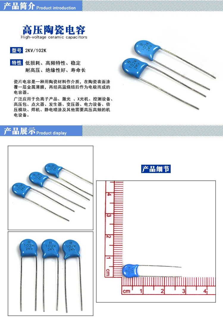Capacitor 1kV 3kV 25 Condensatori Ceramici Alta Tensione - Valori Da 5pF A 100nF, Per 1KV, 2KV, 3KV, Ideali Per Circuiti Elettronici Giovanni Fattori - Foto 9