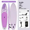 3358315cm-suptt70f