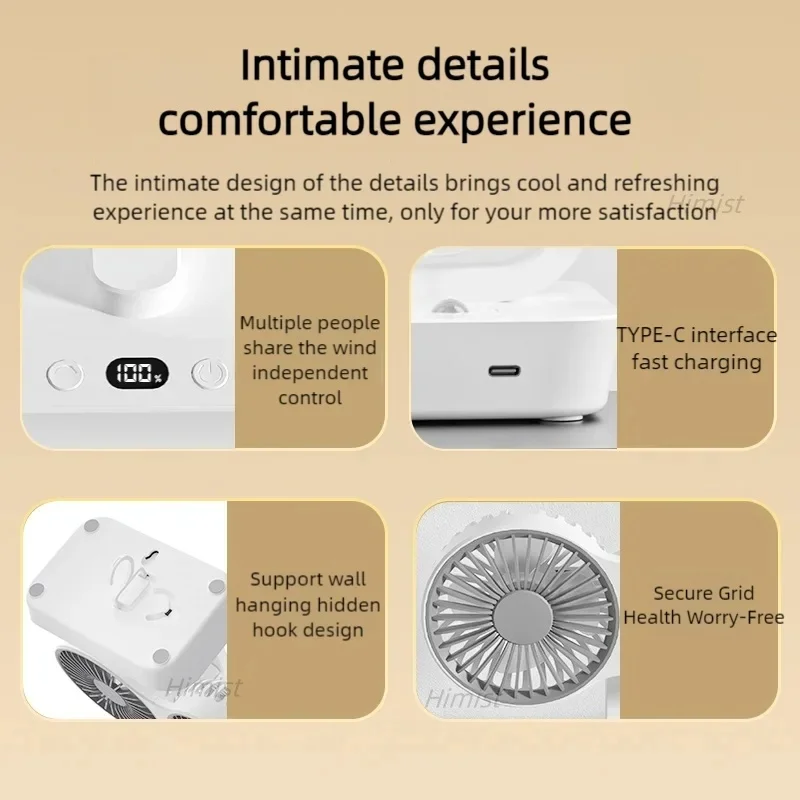 【新品未使用❗️】 USB BESKTOP DOUBLE FAN Double Head Desktop Oscillating Fan - USB Rechargeable