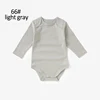 66# grigio chiaro