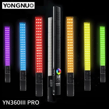 Yongnuo YN360 III PRO Handheld 3200K-5500K RGB Colorful Ice Stick LED Video Light Touch Adjusting Controlled by Phone App detail image