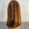 Straight Bob