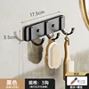 Black Three Hooks