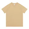 Khaki 230g