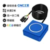 All aluminum GRB light blue 2 m non-split line