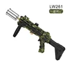 Silver spray gun camouflage - single player