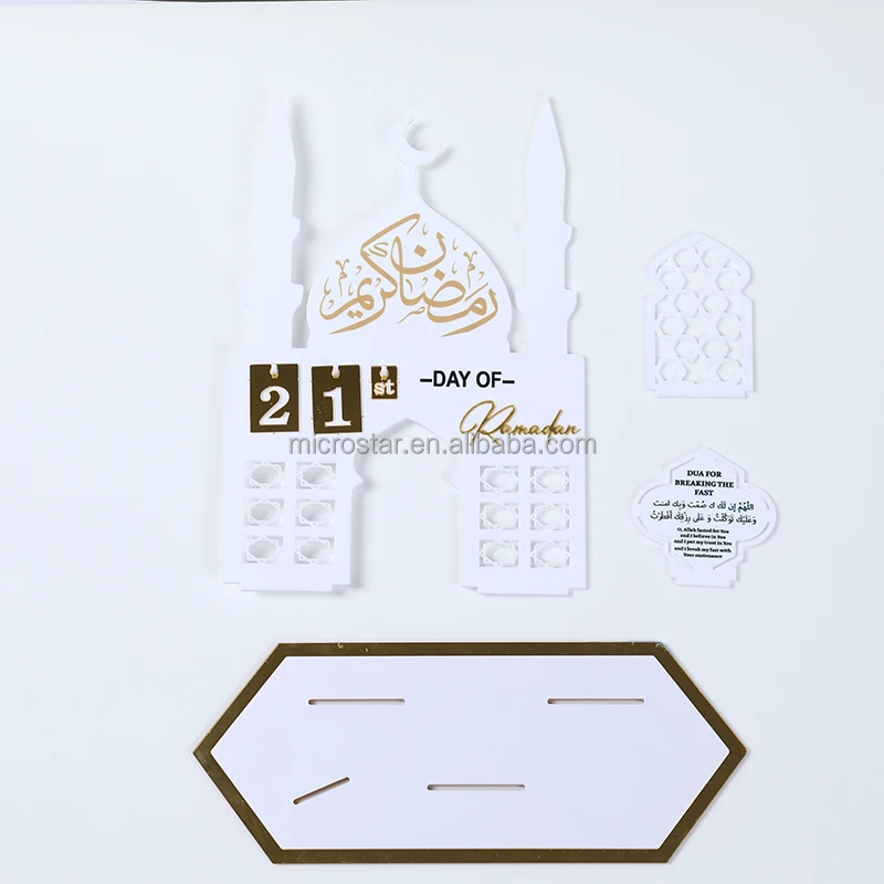 2024 Ramadan Kareem Advent Calendar Eid Mubarak Countdown Calendar