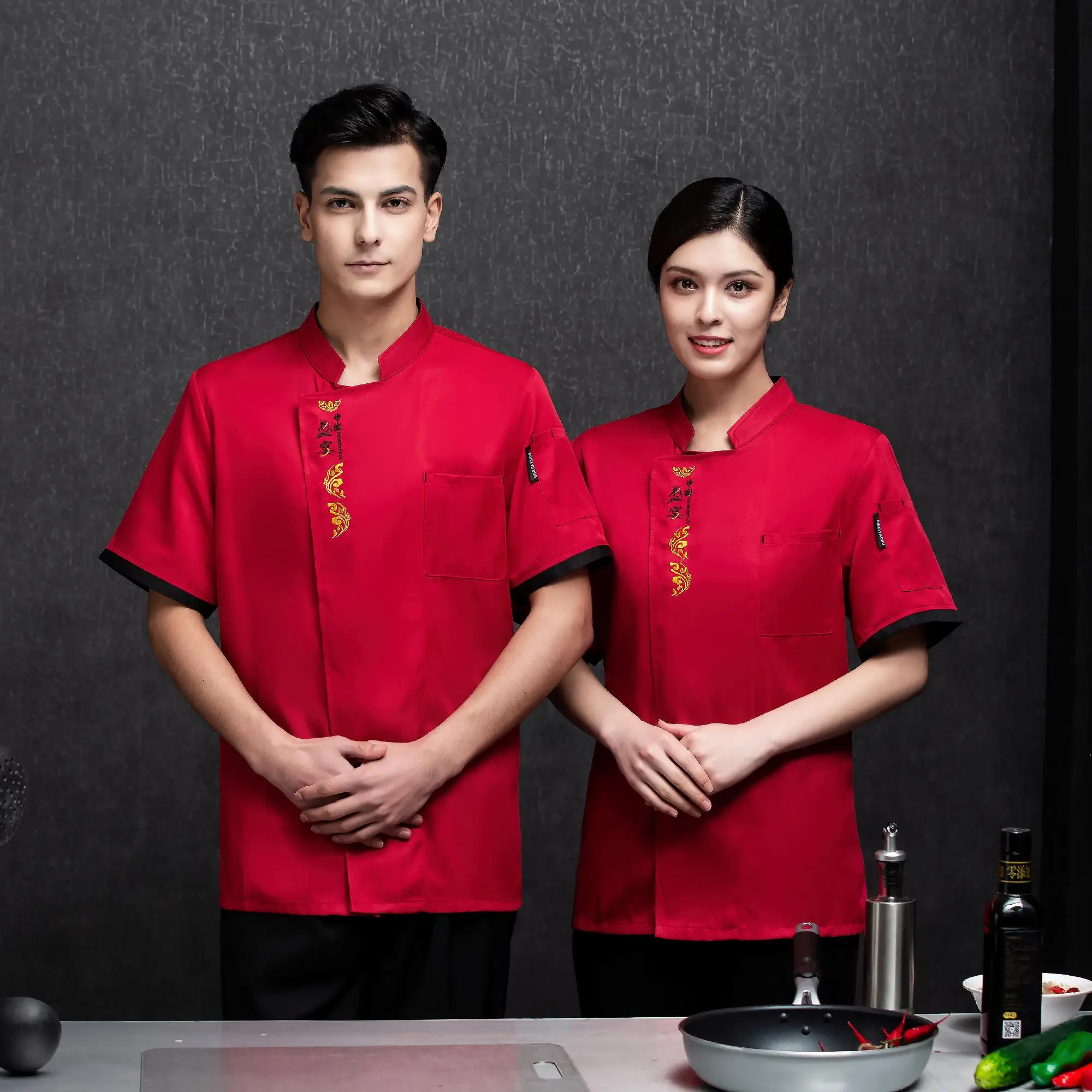 Wholesale Chef Uniform Unisex Restaurant Uniform Kitchen Waiter