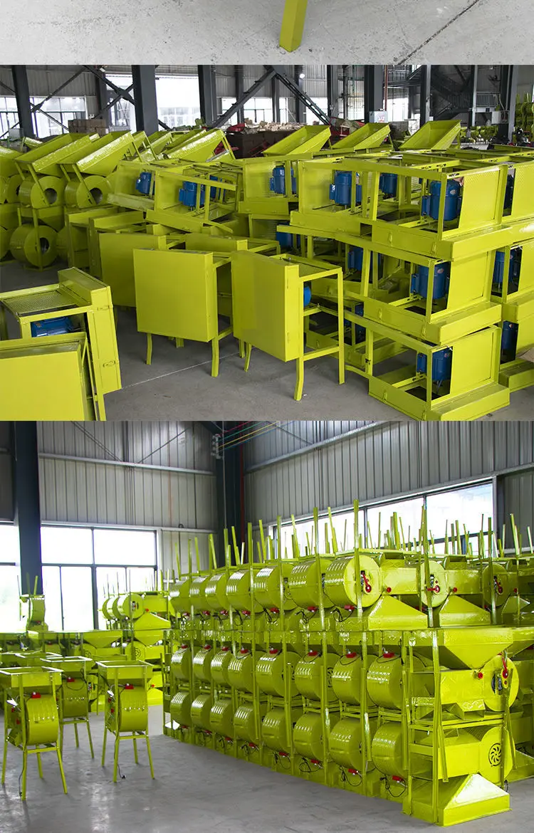Changtian Small Feed Pellet Machine Feed Processing Machines Buy Feed