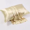 Champagne 51*76cm