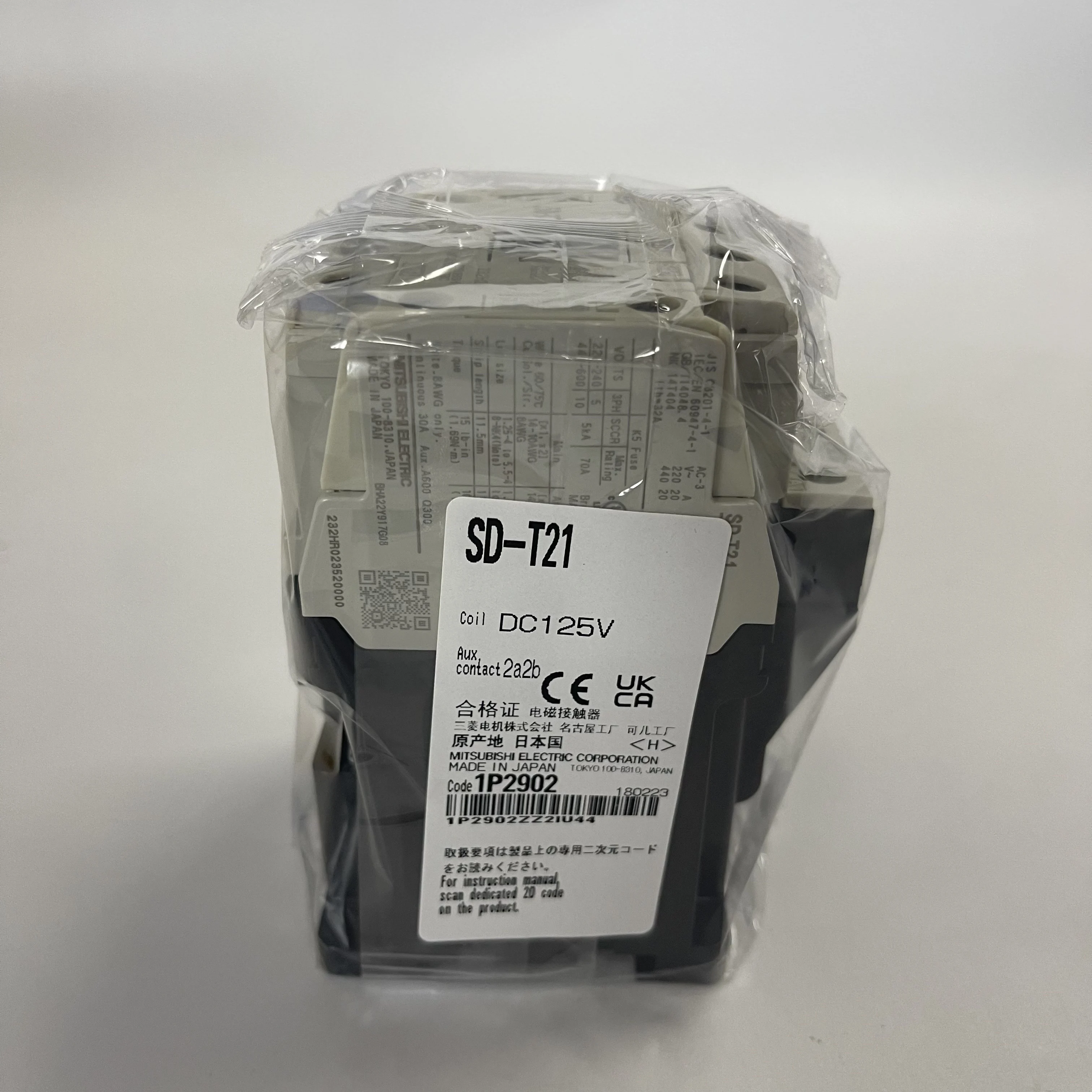 Mitsubishi Magnetic Contactor SD-T21