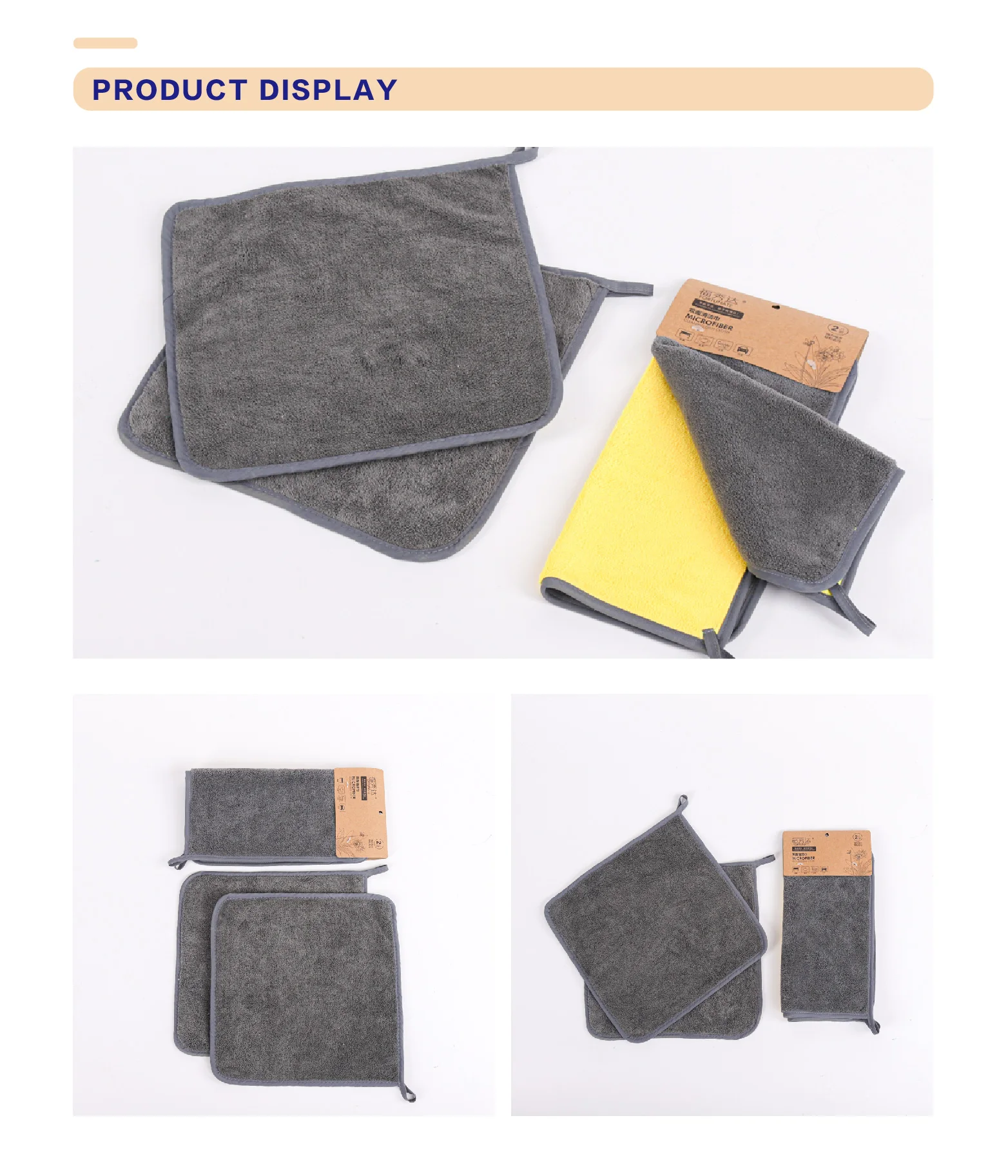 Hot Selling Microfiber Coral Velvet Absorbent Wash Thick Plush Car Dry