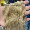#Quarzo rutilato oro grado 17-B