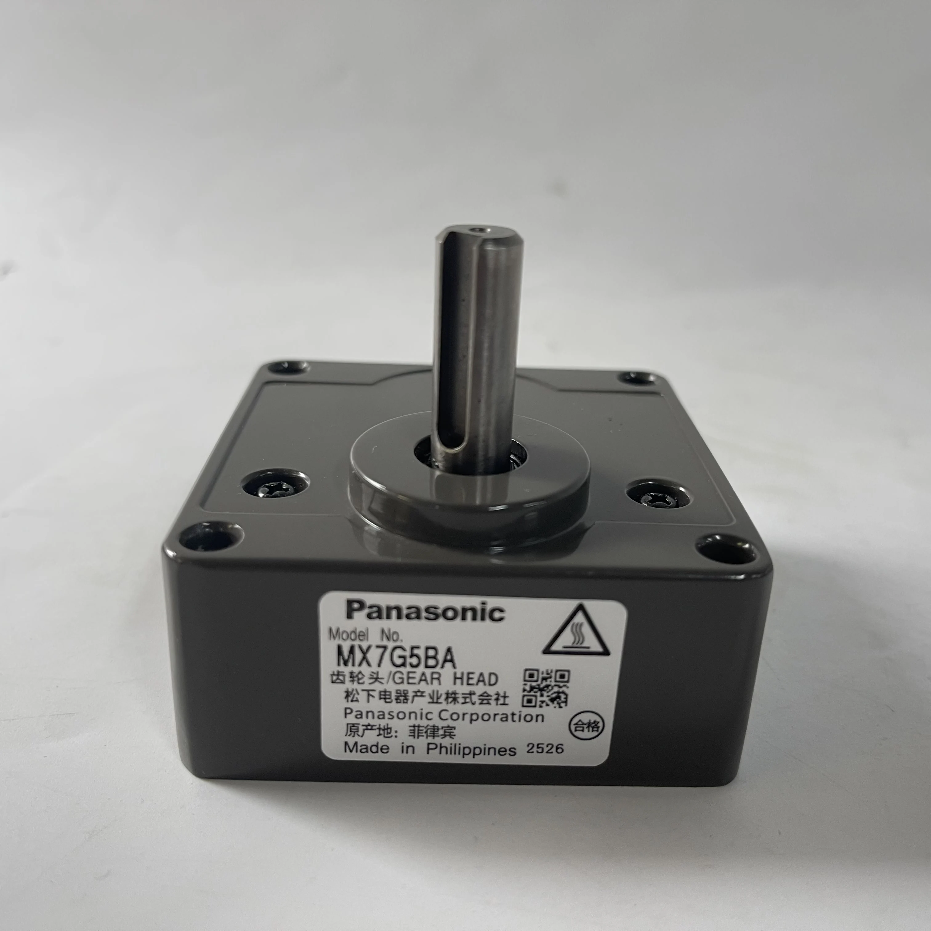 Panasonic Gear Head for Motor  MX7G5BA