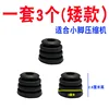 Short-profile 3-pack suitable for small-foot compressors