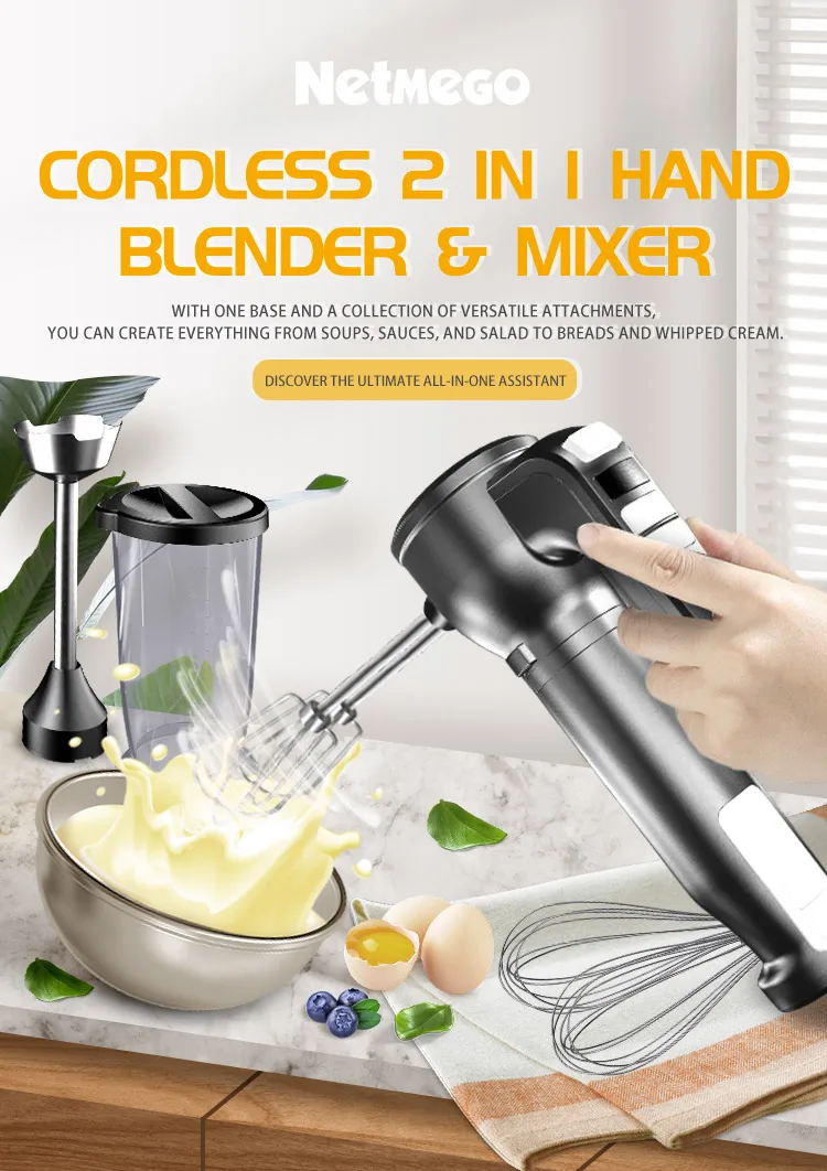 Rechargeable Hand Blender 200 Peak Watt 1 Speed Immersion Blender And 7