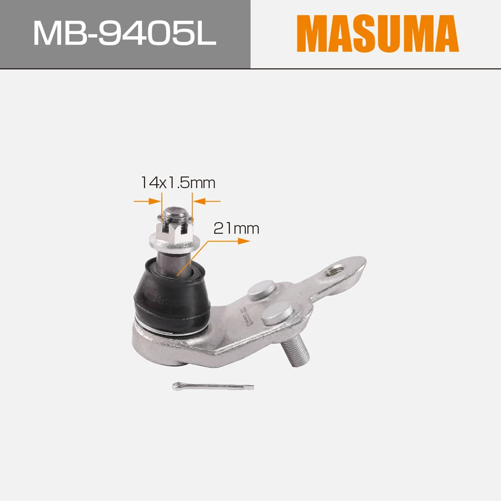 マミたん 様 專用 Amazon.com: 1 pc/set LOWER BALL HEAD 43330-49095 4333049095