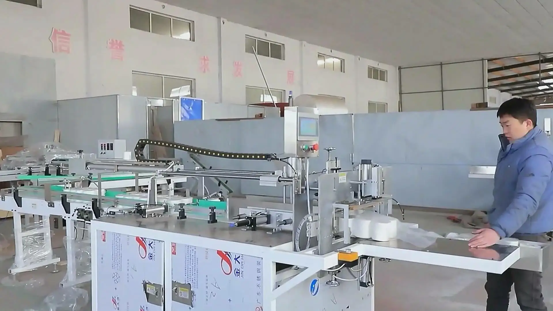Automatic Toilet Paper Machine Maker Tissue Paper Machine Making Maxy Roll