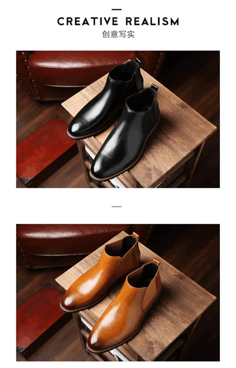 New Men Set Foot Leisure Chelsea Han Edition Fashionable Boots Male